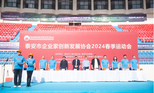 微信图片_20240430150448 微信图片_20240430150448