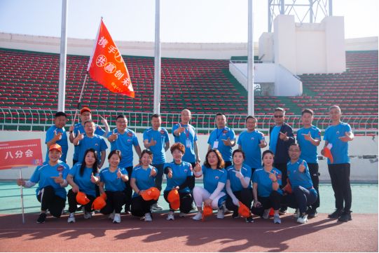 微信图片_20240430150455 微信图片_20240430150455