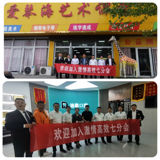 微信图片_20240516104450