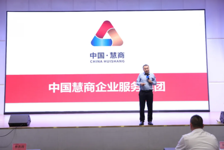 微信图片_20240520171304