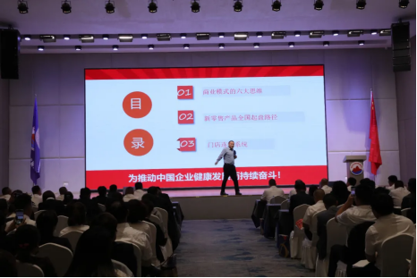 微信图片_20240520171307