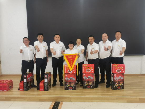 微信图片_20240525094543 微信图片_20240525094543