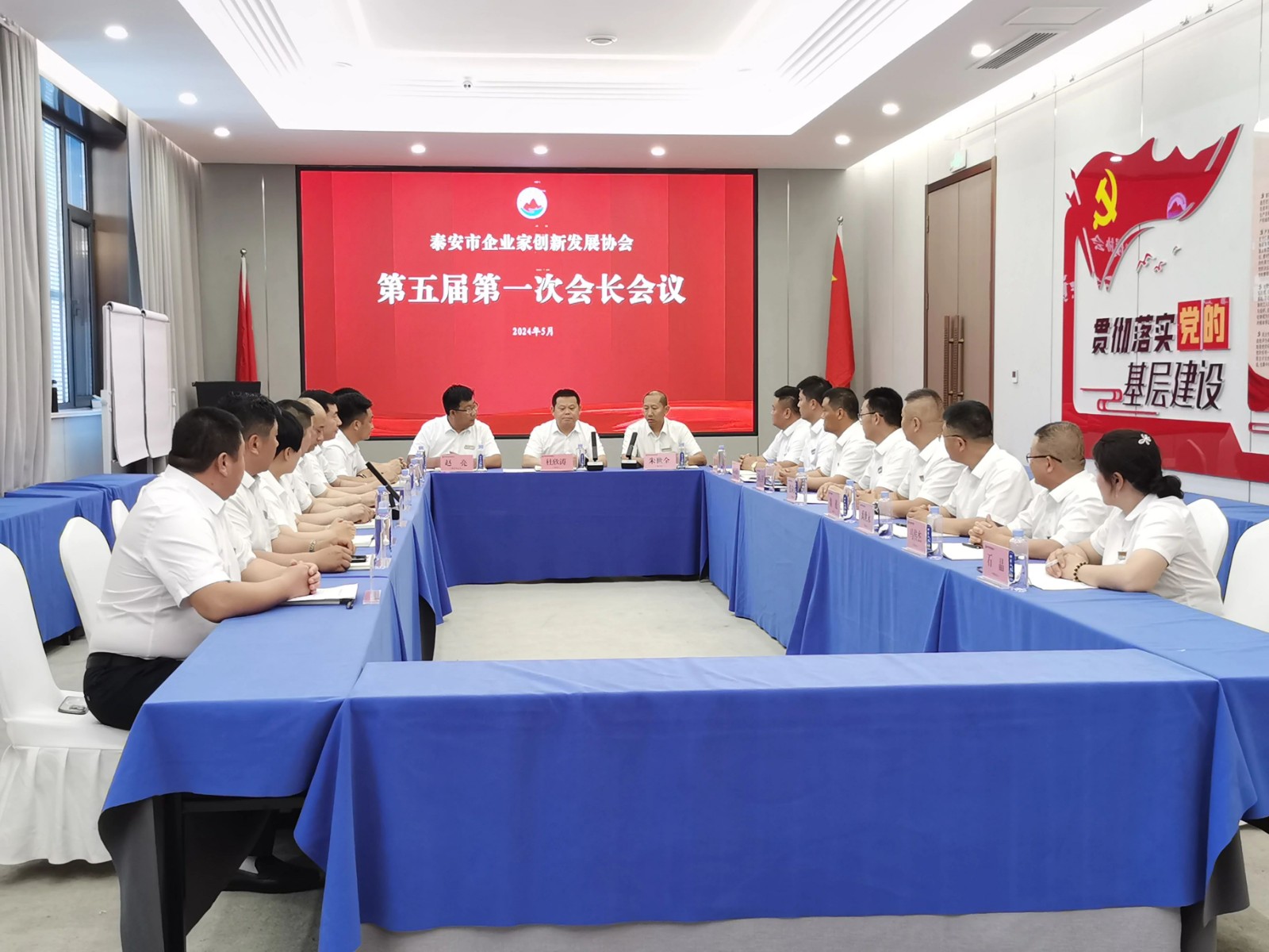 微信图片_20240525095812