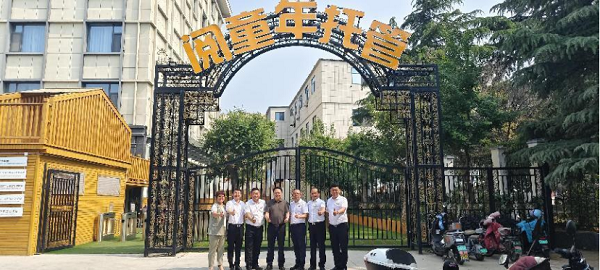 微信图片_20240624135240 微信图片_20240624135240