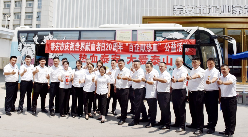 微信图片_20240624141627 微信图片_20240624141627