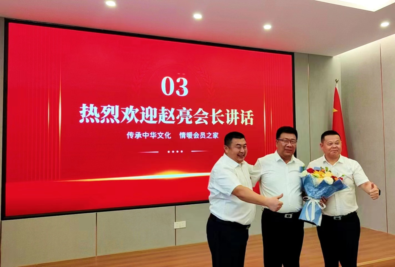 微信图片_20240629110949 微信图片_20240629110949