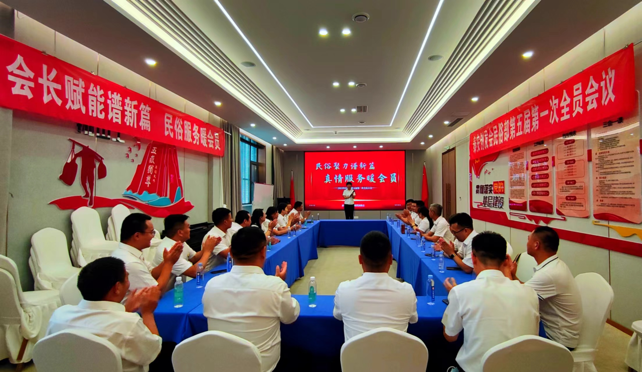 微信图片_20240629110958 微信图片_20240629110958