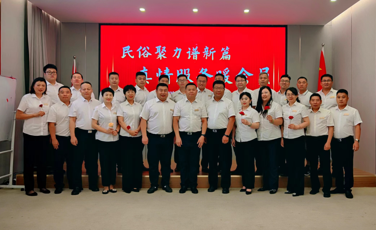 微信图片_20240629111004 微信图片_20240629111004