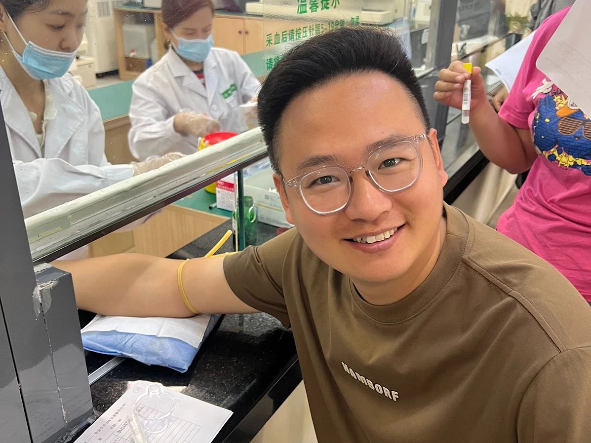 微信图片_20240629113231