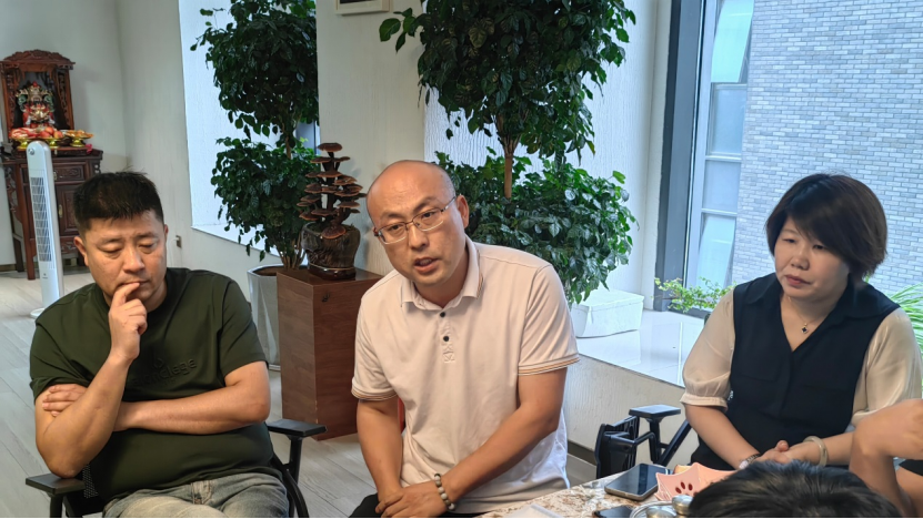 微信图片_20240629135307 微信图片_20240629135307