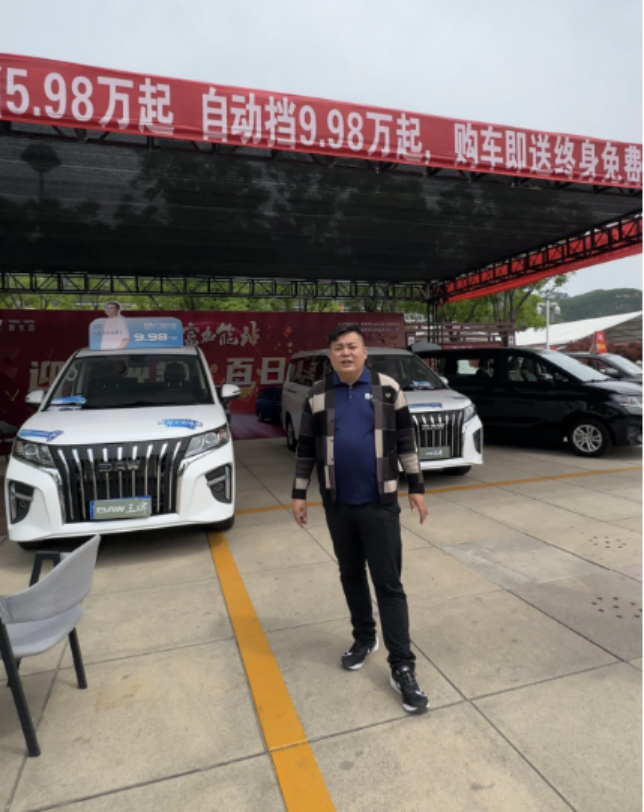 微信图片_20240629140934 微信图片_20240629140934