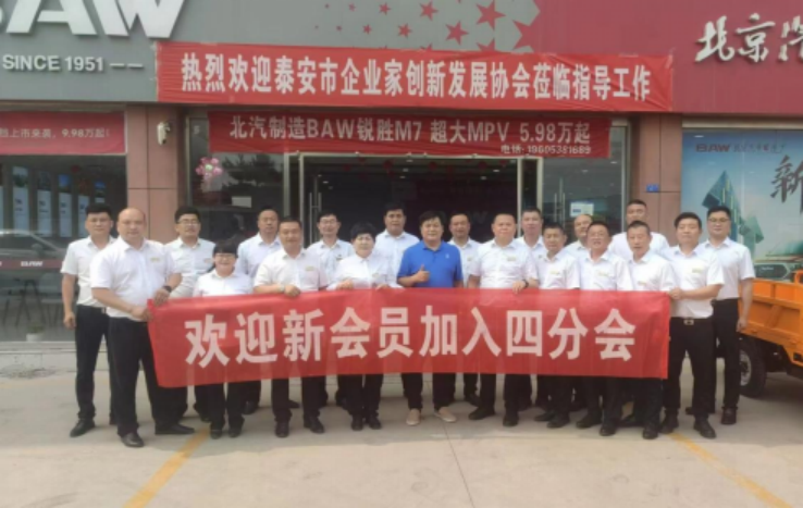 微信图片_20240629140938 微信图片_20240629140938