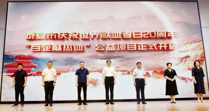 微信图片_20240629142005 微信图片_20240629142005