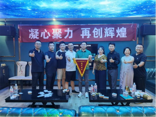 微信图片_20240629142449 微信图片_20240629142449