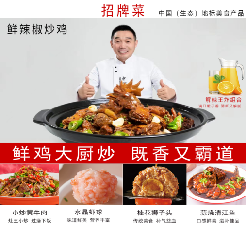 微信图片_20240717094459 微信图片_20240717094459