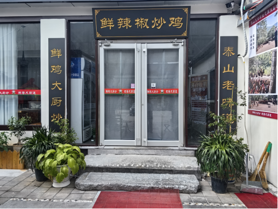 微信图片_20240717094502 微信图片_20240717094502