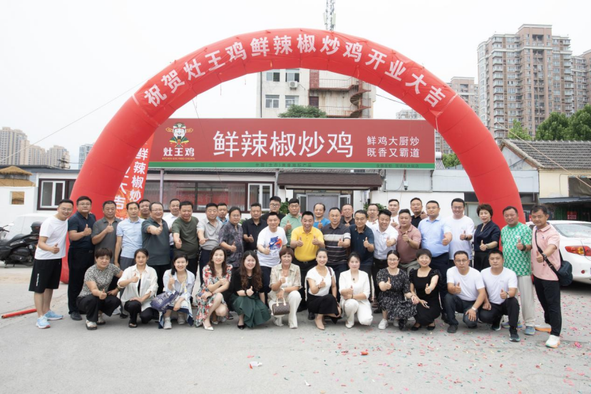 微信图片_20240717094505 微信图片_20240717094505