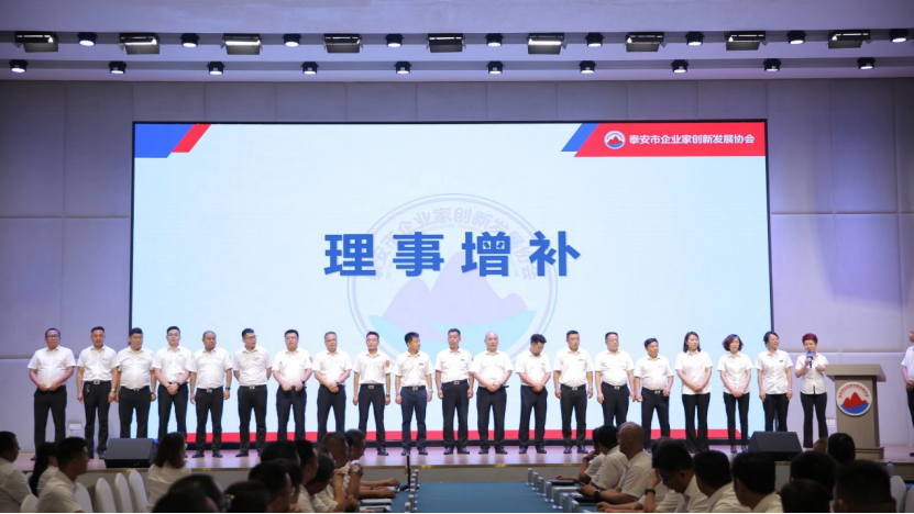 微信图片_20240731164149 微信图片_20240731164149