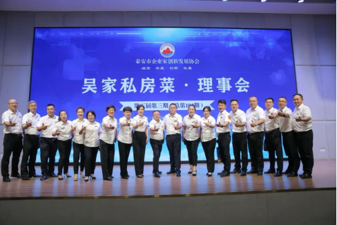 微信图片_20240731165855 微信图片_20240731165855