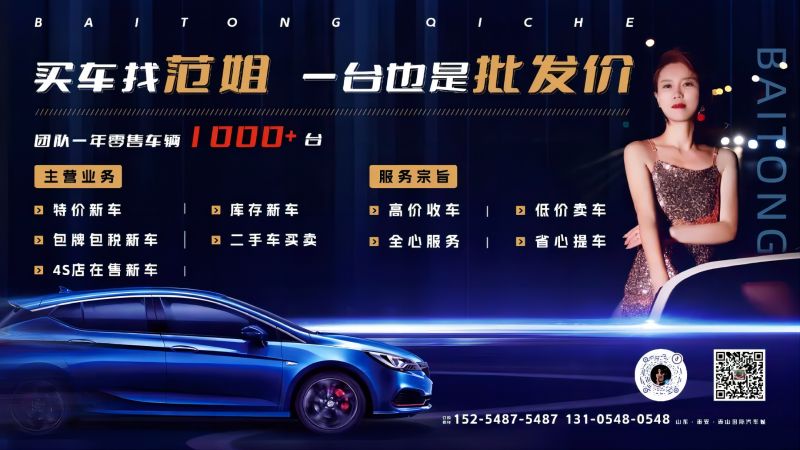 640 (6)(1) 640 (6)(1)