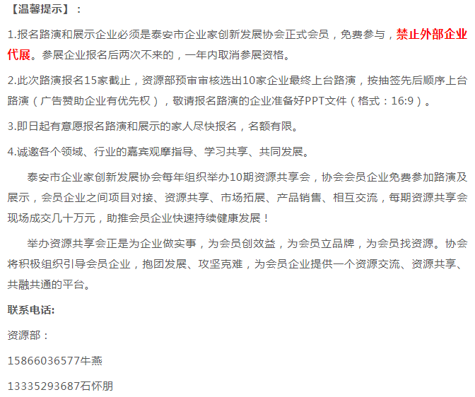 c7e5d5e589fe5dcd0d5e412b15a850c