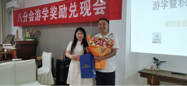 微信图片_20240813172222 微信图片_20240813172222