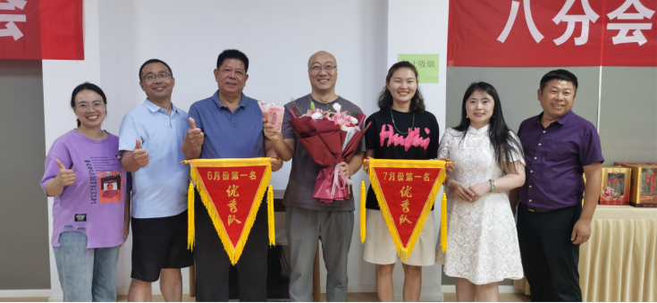 微信图片_20240813172229 微信图片_20240813172229