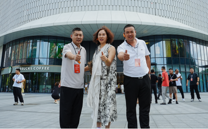 微信图片_20240813172822 微信图片_20240813172822