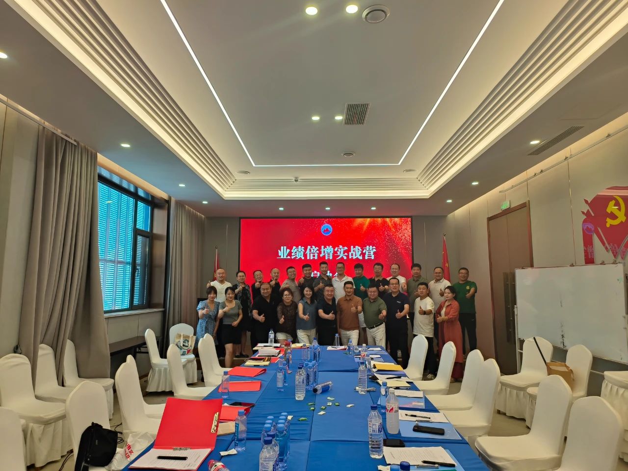 微信图片_20240821093135 微信图片_20240821093135