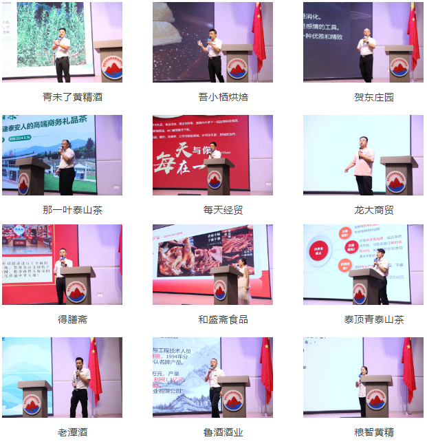 微信图片_20240911150017