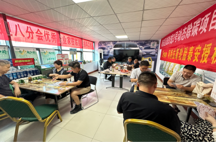 微信图片_20240911151235 微信图片_20240911151235