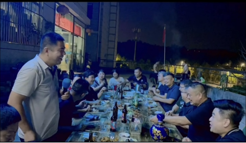 微信图片_20240911151237 微信图片_20240911151237