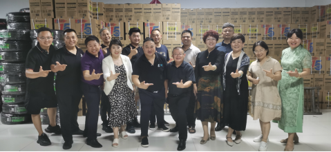 微信图片_20240911151240 微信图片_20240911151240