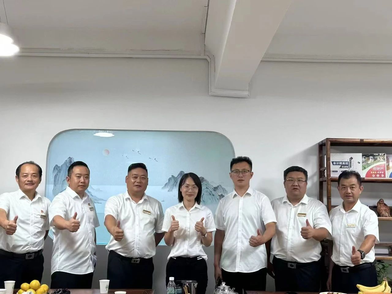 微信图片_20240911153108 微信图片_20240911153108