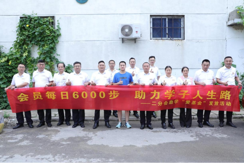 微信图片_20240911160647 微信图片_20240911160647