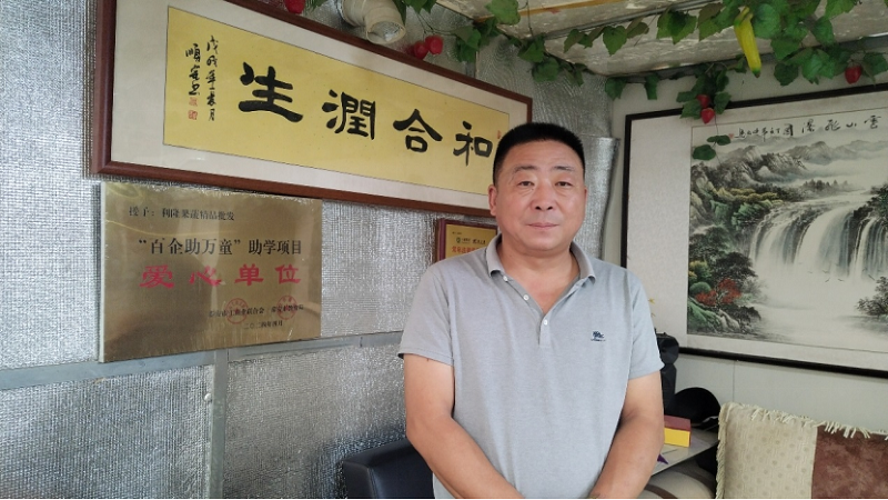 微信图片_20241007083314 微信图片_20241007083314