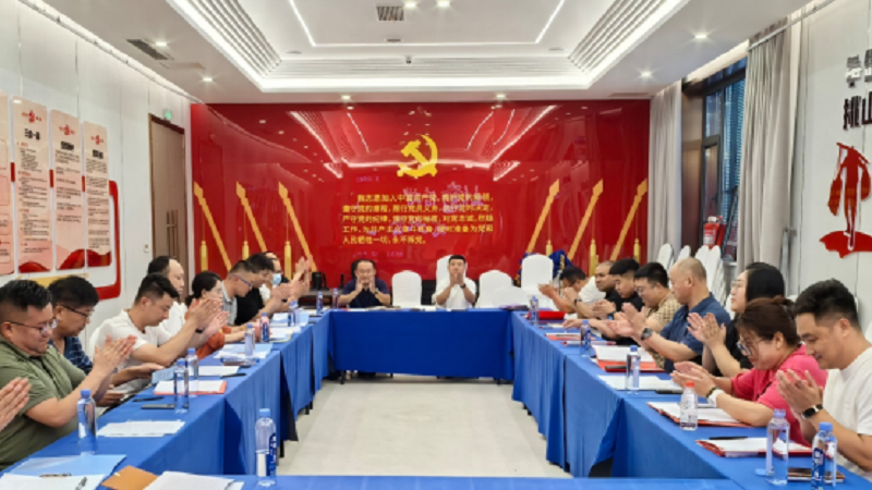 微信图片_20241007090035