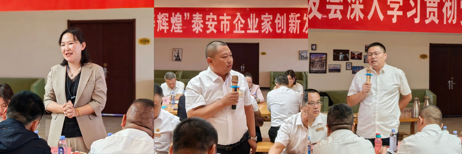 微信图片_20241007090727