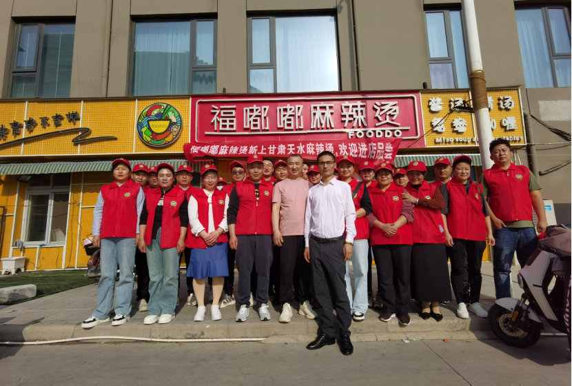 微信图片_20241007092104