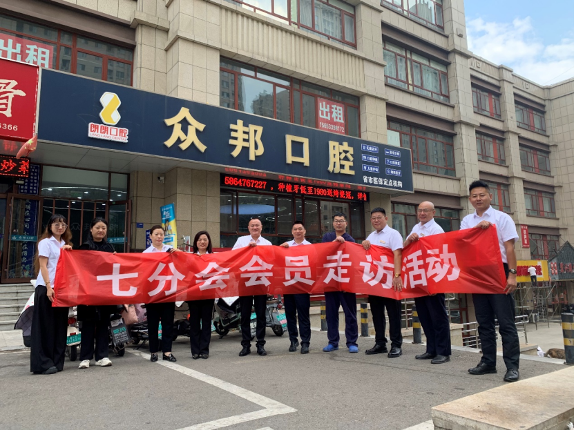 微信图片_20241007092757 微信图片_20241007092757