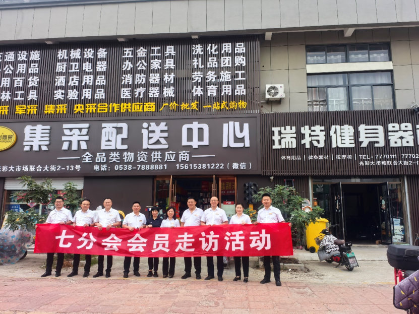 微信图片_20241007093030 微信图片_20241007093030