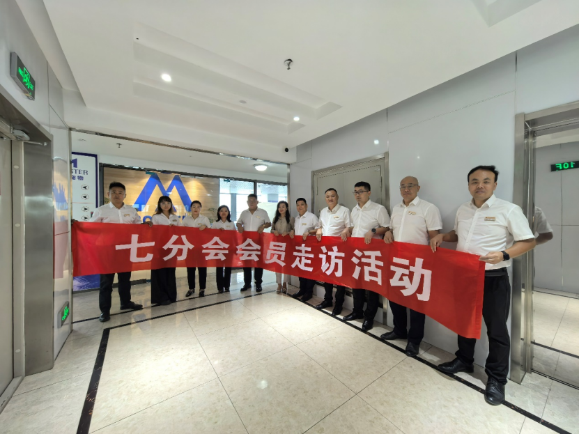 微信图片_20241007093157 微信图片_20241007093157