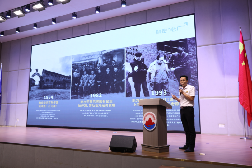 微信图片_20241007094736