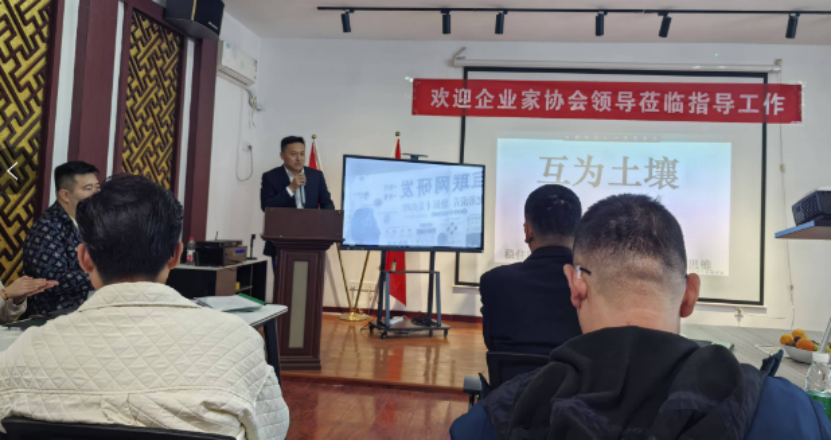 微信图片_20241116152833