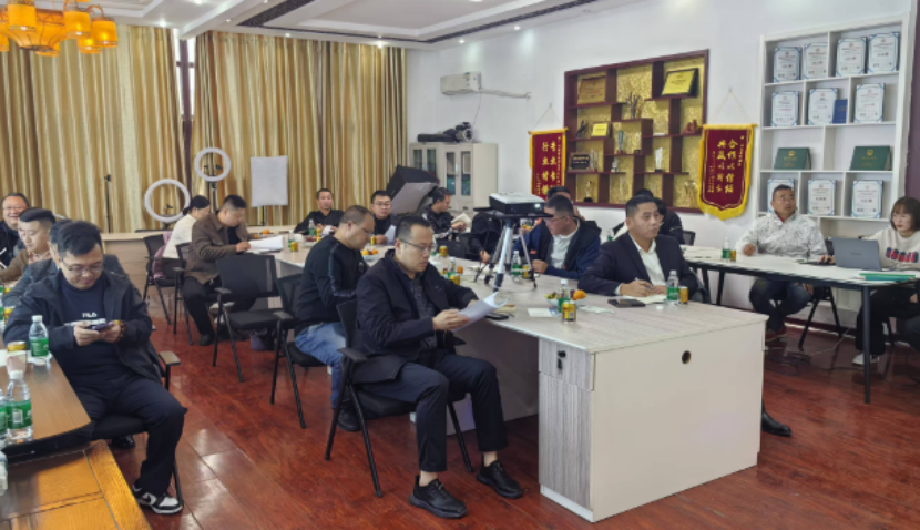 微信图片_20241116152836