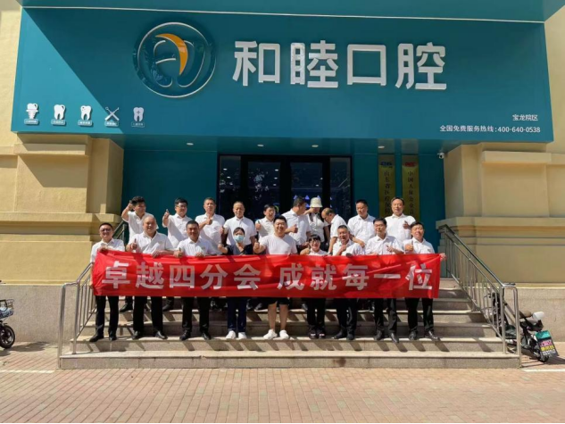 微信图片_20241123163214