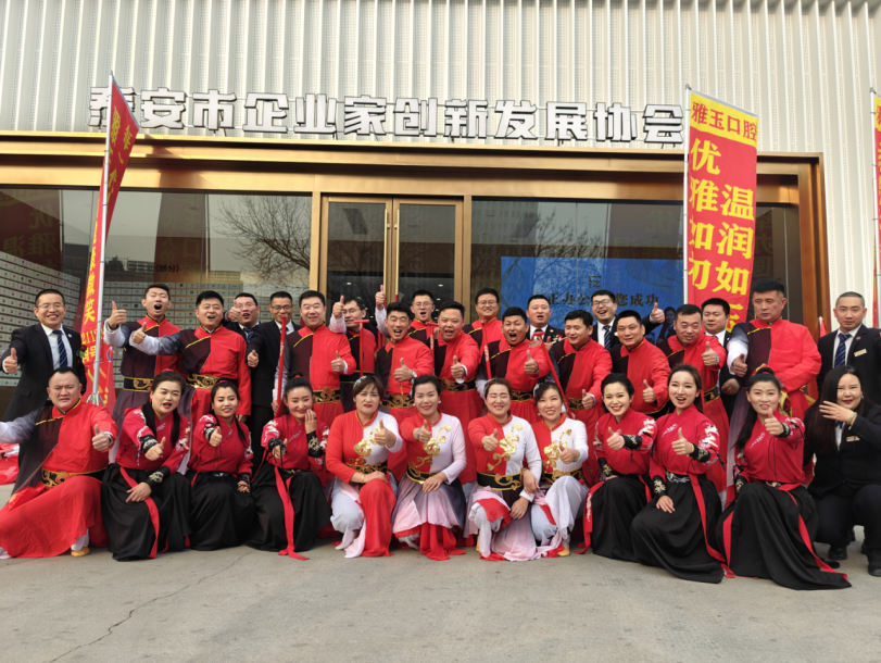 微信图片_20241207145150