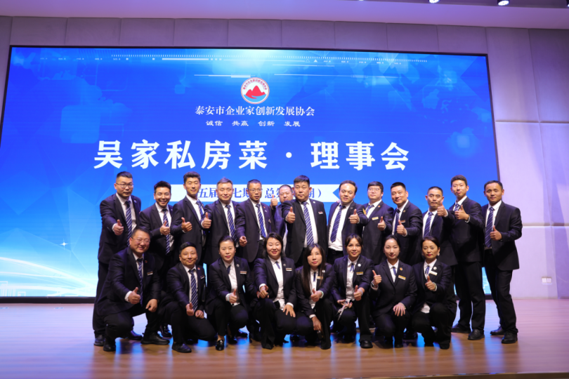 微信图片_20241207145353 微信图片_20241207145353