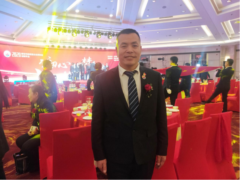 微信图片_20241207145820 微信图片_20241207145820