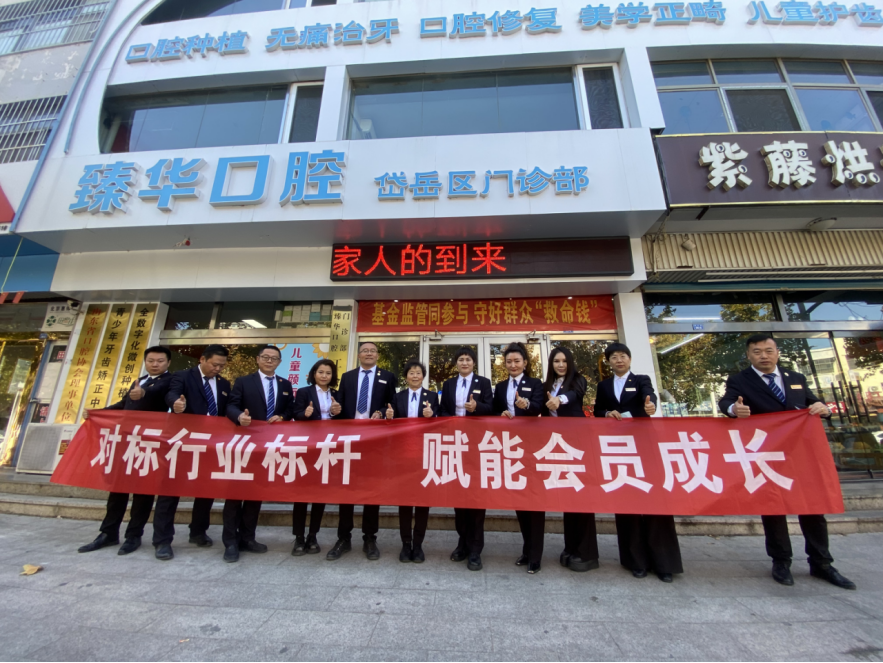 微信图片_20241207150156